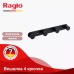 Սրբիչի կեռիկ Raglo R300.054.06 քառակի, սև
