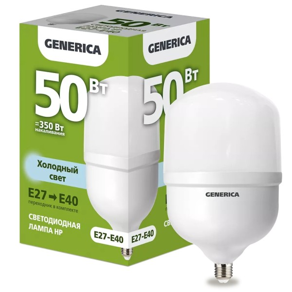 Լամպ GEN HP 50w 6500K E27-E40 IEK Gen
