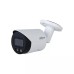 Տեսախցիկ հսկողական տեսաձայնագրող Dahua DH-IPC-HFW2549SP-S-IL-0280B