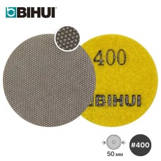 Ալմաստե ճկուն հղկման սկավառակ  #400, Ø50մմ, գրավերի համար, BIHUI, AGMEP4