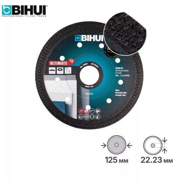 Ալմաստե սկավառակ ULTIMATE Mesh, 125x1,4մմ, BIHUI, DCAM125 Ալմաստե սկավառակ ULTIMATE Mesh, 125x1,4մմ, BIHUI, DCAM125