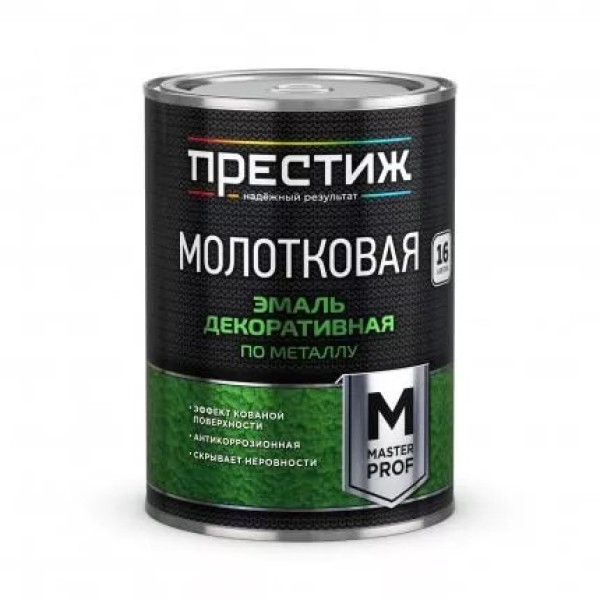 Դեկորատիվ էմալ (Молотковая) 0,8լ