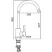 Խոհանոցի խառնիչ FRAP F40899