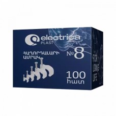 Electrica մալուխի պլաստմասե ամրակ  N8 1/8