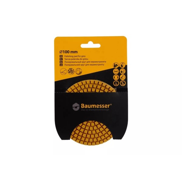 Սկավառակ ալմաստե փայլեցնող Baumesser 100x3x15 №400 Standard 99937363005 Սկավառակ ալմաստե փայլեցնող Baumesser 100x3x15 №400 Standard 99937363005