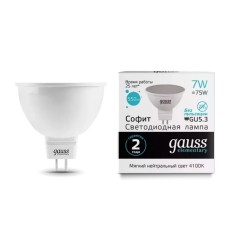 Gauss լամպ GU5.3 Elementary MR16 7W 4100K 550Lm 1/10/100