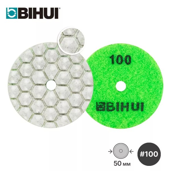 Ալմաստե ճկուն հղկման սկավառակ  #100, Ø50մմ, գրավերի համար, BIHUI, AGMPD2