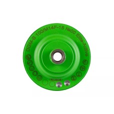 Ֆրեզ ալմաստե Distar DGM-S 100/M14F №00 Elite-Active 17417109005