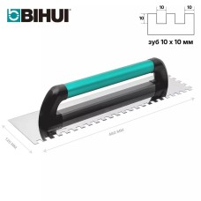 Պրոֆեսիոնալ ծեփիչ (մալա) մետաղական բռնակով 480x120 մմ, 10 մմ քառակուսի ատամներով BIHUI, PTSM10