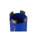 Թագագլխիկ ալմաստե Distar DDS-W 52x320xМ16 Concrete X 17984540073 Թագագլխիկ ալմաստե Distar DDS-W 52x320xМ16 Concrete X 17984540073