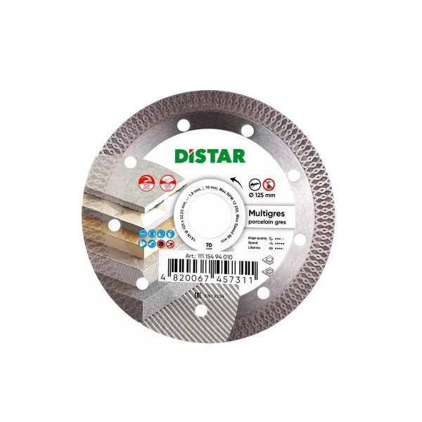 Սկավառակ ալմաստե կերամիկական սալիկի Distar 1A1R 125 Multigres 11115494010