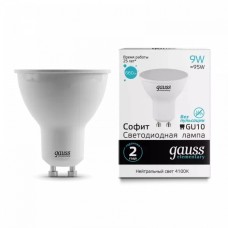 Gauss լամպ GU10 Elementary MR16 9W 4100K 660Lm 1/10/100