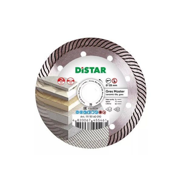 Սկավառակ ալմաստե կերամիկական սալիկի Distar 1A1R 125 Gres Master 11115160010 Սկավառակ ալմաստե կերամիկական սալիկի Distar 1A1R 125 Gres Master 11115160010
