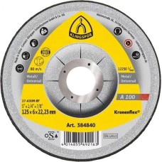 Klingspor քար A100 125*1*22.23 (384803) SPECIAL (50հ)
