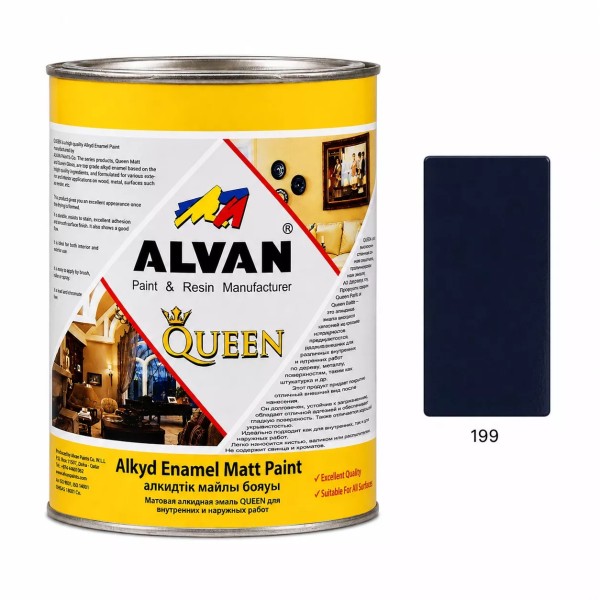 Ալվան յուղաներկ անփայլ 199 FL-4 /Gallon/