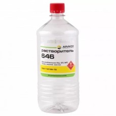 Arikon լուծիչ P-646 0.9լ