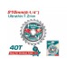 Փայտ կտրող սկավառակ 210մմ TOTAL TAC2332103