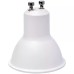 LED Լամպ Lumos GU10