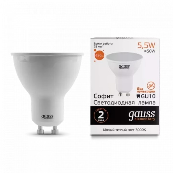 Gauss լամպ GU10 Elementary MR16 5.5W 3000K 430Lm 1/10/100