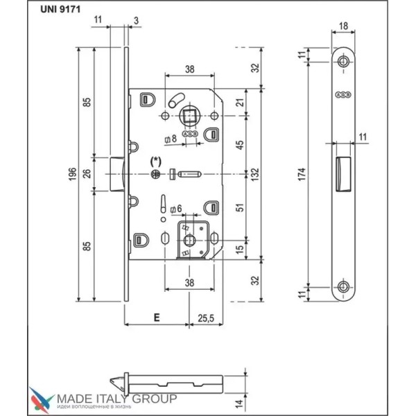 Փական միջսենյակային դռան AGB MEDIANA EVOLUTION B01102.50.FM.567, WC, տուփով + պատասխան շերտաձող, սպիտակ