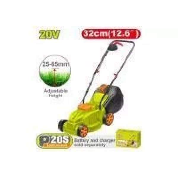 Մարտկոցային խոտհնձիչ DYLLU DTLKP530