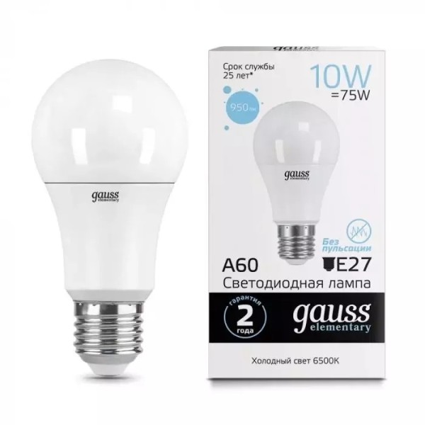 Gauss լամպ E27 Elementary A60 10W 6500K 950Lm 1/10/50