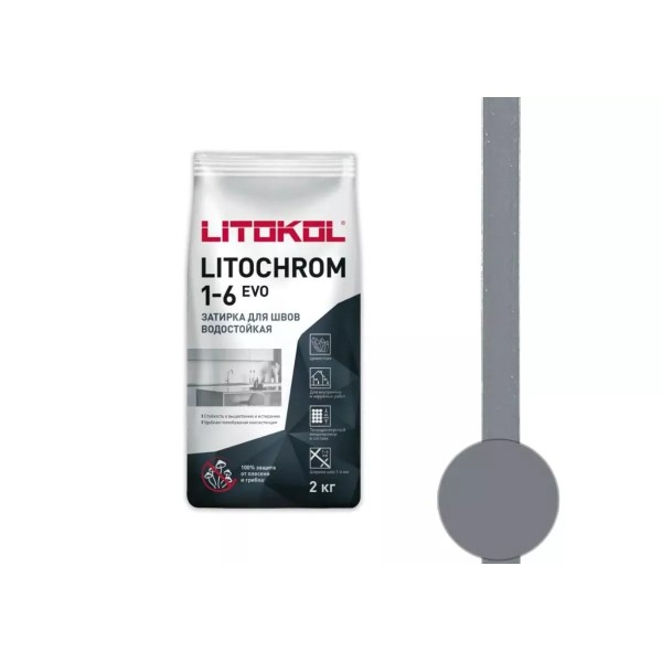 3214 LITOCHROM 1-6 EVO LE 135 անթրացիտ 1կգ