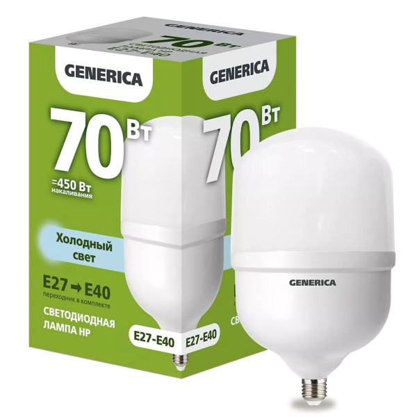 Լամպ GEN HP 70w 6500K E27-E40 IEK Gen