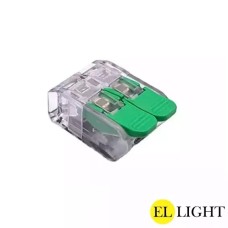 Ellight հաղորդալարի տերմինալ 221 (2x4.0մմ 2 լծակով) 1/100