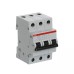 Ավտոմատ անջատիչ ABB SH203-C10, 3P, 10 A, բնութագրական C, 6 kA