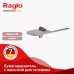 Զուգարանի թղթի պահոց Raglo R300.03.09 դարակով, գրաֆիտ