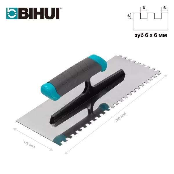 Ատամնավոր մալա BIHUI 280*115մմ, 6մմ ատամ, BIHUI,  PTSS06