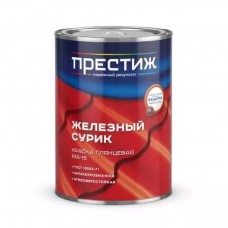 Prestij ներկ հակակորոզիոն Железный Сурик  0.9կգ. МА-15