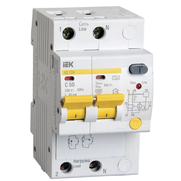 Դիֆ Ավտոմատ անջատիչ 2 P C 50 A 30 mA IEK