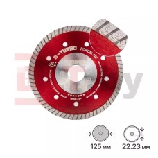 Ալմաստե սկավառակ B-TURBO, 125x1,2մմ, BIHUI, DCDT125