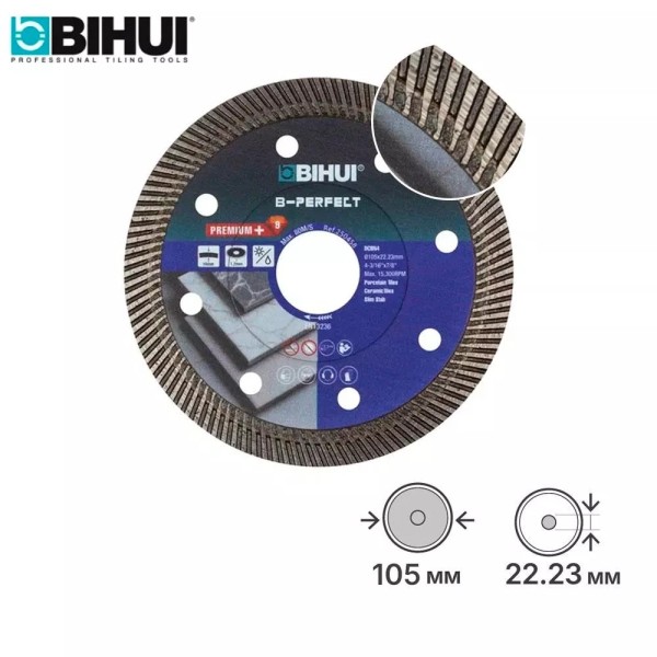 Ալմաստե սկավառակ SUPER THIN TURBO, 105x1,1մմ, BIHUI, DCBN4
