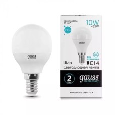 Gauss լամպ E14 Elementary շարիկ 10W 4100K 730Lm 1/10/100