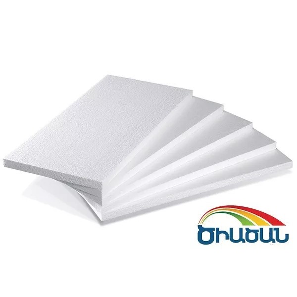 Փրփրապլաստի շերտ M10 1սմ