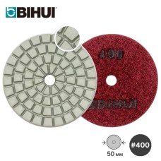 Ալմաստե ճկուն հղկման սկավառակ  #400, Ø50մմ, գրավերի համար, BIHUI, AGMPW4