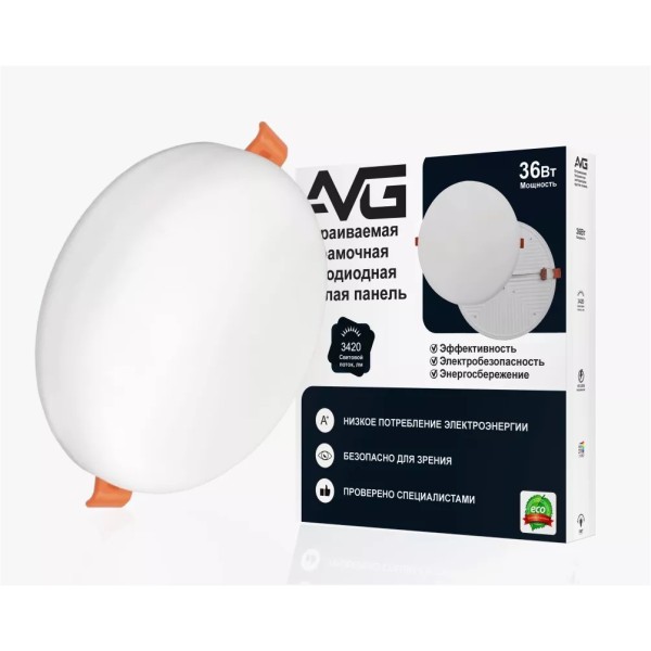 Led պանել կլոր առանց շրջանակ 36W-4K (N.W)