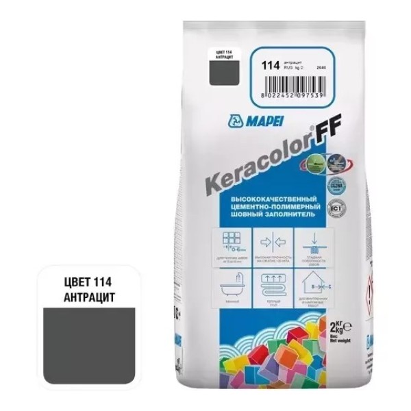 Mapei Լցանյութ Keracolor FF 114/2 Անտրացիտ