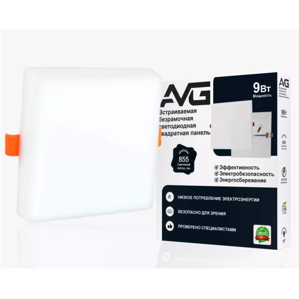 Led պանել քառակուսի առանց շրջանակ 9W-6K (W)  (100)