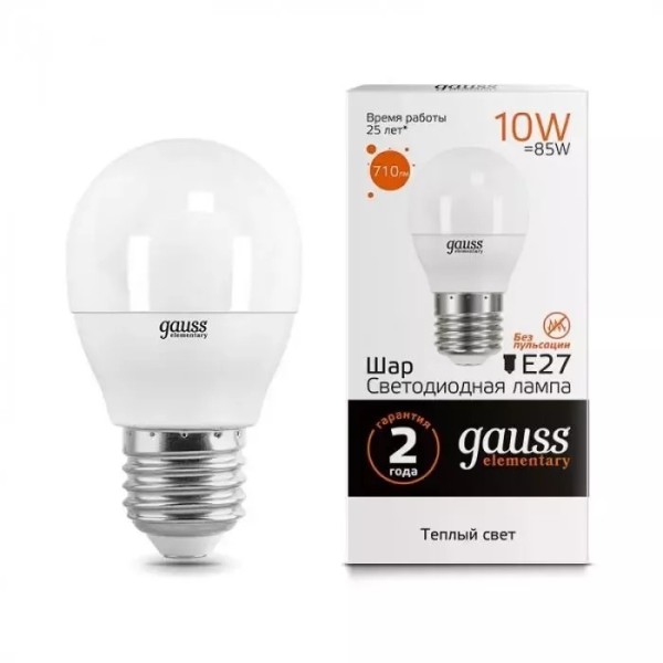 Gauss լամպ E27 Elementary շարիկ 10W 3000K 710Lm 1/10/100