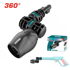 Ատրճանակի պտտվող գլխիկ 360°TGTRN360
