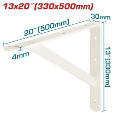 Դարակի նեցուկ 13x20” TOTAL THDSB1320