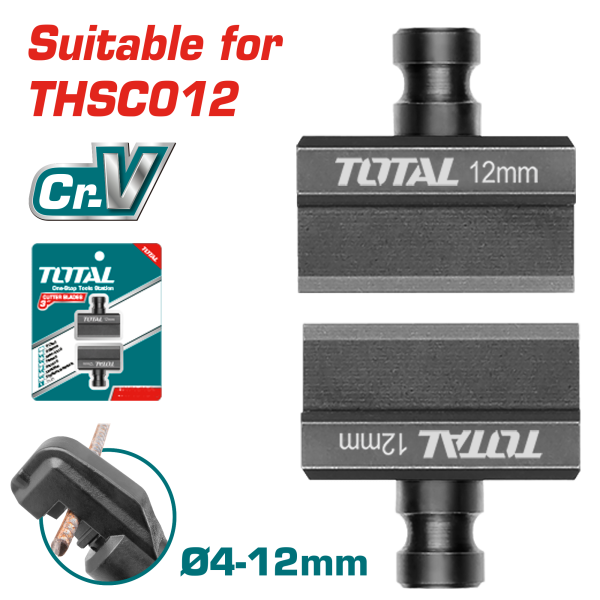 Մետաղ կտրող հիդրավլիկ գործիքի սայր 4-12մմ TOTAL THSC012B