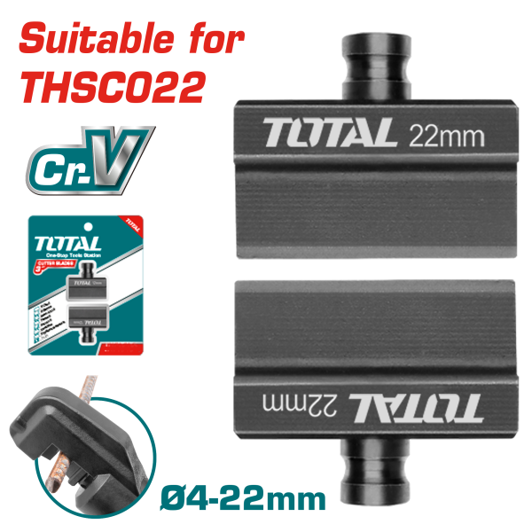 Հիդրավլիկ երկաթ կտրող սարքի սայր 4-22մմ TOTAL THSC022B Հիդրավլիկ երկաթ կտրող սարքի սայր 4-22մմ TOTAL THSC022B