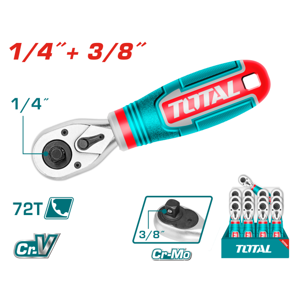 Ճռիկի պոչ երկկողմանի 1/4 և 3/8  TOTAL THT1061438