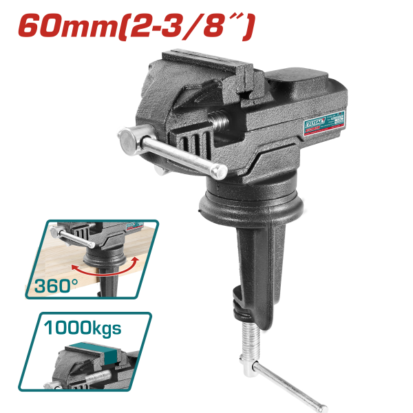 60մմ  Մամլակ փոքր TOTAL THT6126