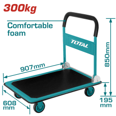 Սայլակ պլատֆորմային 300կգ  907*608մմ  THTHP13002